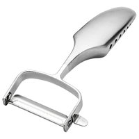 Global Classic Stainless Steel Serrated Edge Vegetable "Y" Peeler, 2"
