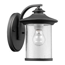 outdoor wall light