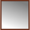 63"x64" Custom Framed Mirror, Red Brown