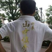 Hisatoshi Ishihara's photo