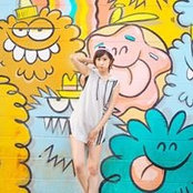 Mao Nishimura's photo