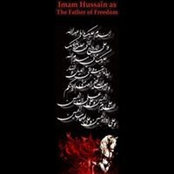 Mariam Hashem's photo