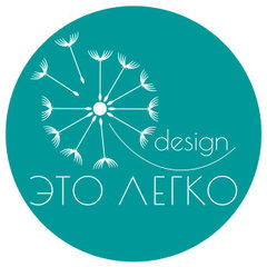 Eto_legko.design