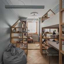 Room dividers