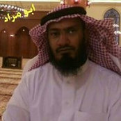 Foto von عبدالله اليامي