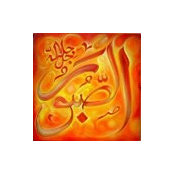 Nabil Maataoui's photo