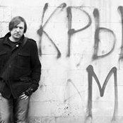 Photo de Иван Телегин
