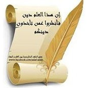Photo de مروان كعبص