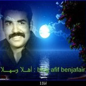 afif99s billede