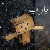 Foto von Noura Soliman