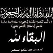 Haytham Alaa's photo