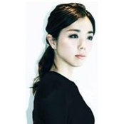 Foto von Doi Ryoko
