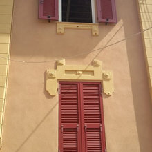 Façade