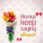 Foto de Asmaa Hamdy
