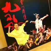 彭鳳岐's photo