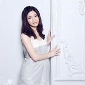 Lillian Tan's photo