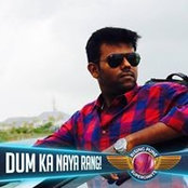 Aathma Nathan's photo
