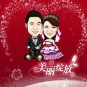 Choong Yee's photo