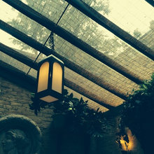Outdoor Room