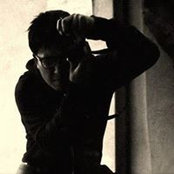 Sungsoo Lees foto