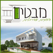 משה רוזנס's photo