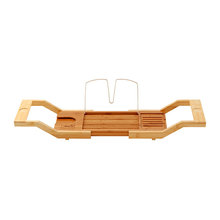 Bath Tub Tray