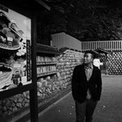 Dave Qiyun's photo