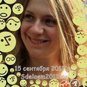 Evgeniya Sukhova's photo