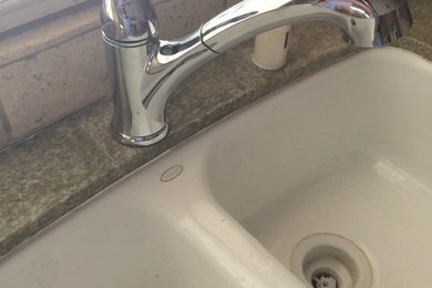Faucet replaced