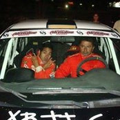 Foto von Rommel Molina Rios