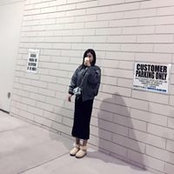 Foto von Hannah Jia