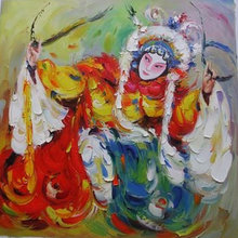 Modern / Oriental Artworks