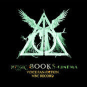 Foto von Magic Books Cinema Роксана