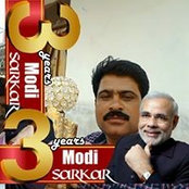 Devaraddi Kandakurs foto