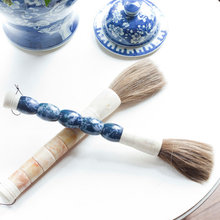 Antique Chinese Calligraphy/Paintbrushes