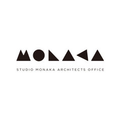 株式会社一級建築士事務所STUDIO MONAKA