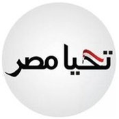 Amal Samir's photo