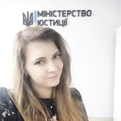 Надя Рабченюк's photo