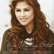 Pong Niu's photo