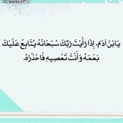 نور الشمري's photo