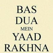 Amar Gala's photo