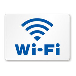 eCharles provides better WIFI - Products