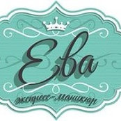 Ева Орлова's photo