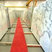 NEKA Granite | Marble | Quartz