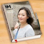 Miho Hirai's photo