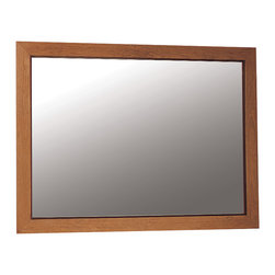 Stickley Horizontal Mirror 7705 - Wall Mirrors
