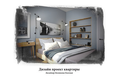 Свежая идея для дизайна: хозяйская спальня в скандинавском стиле с серыми стенами и полом из ламината - отличное фото интерьера