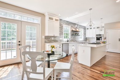 Kitchen - kitchen idea in DC Metro