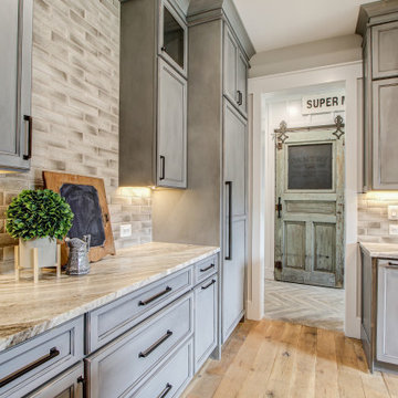 Clarksburg Modern Farmhouse