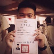 Willy Liao's photo